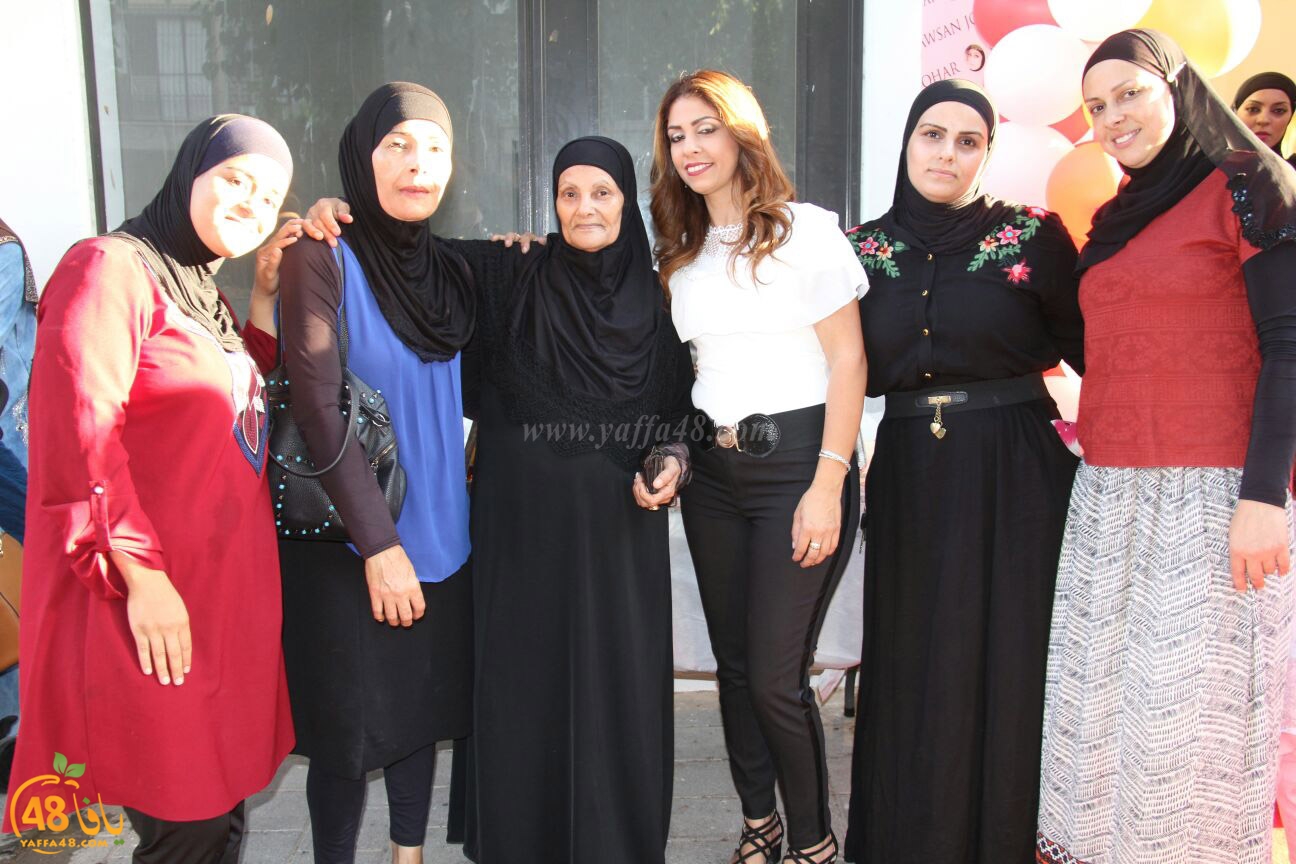 sawsan johar j3q (23).jpg